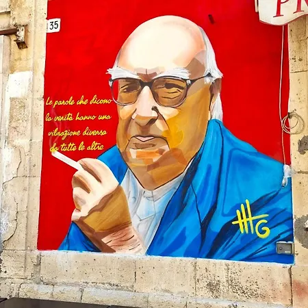Dolce Rame Ortigia Συρακούσες